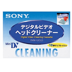 Sony cleaning cassette verkoop